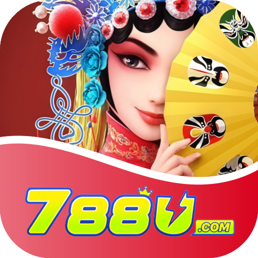 788u